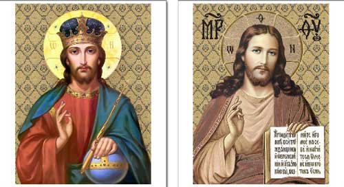 Имитация старинной иконы