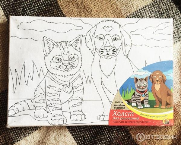 Холст по номерам 10х15 цветок х-8285