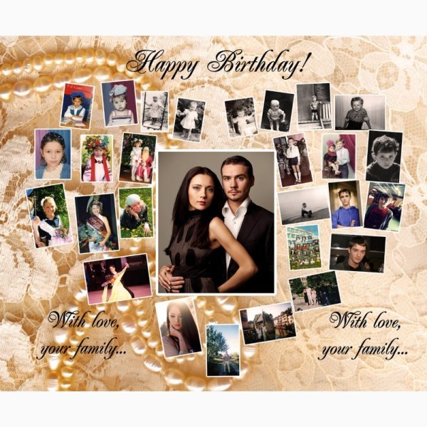 Постер для мамы