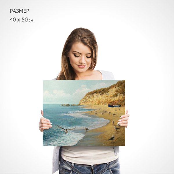 Руки на холсте