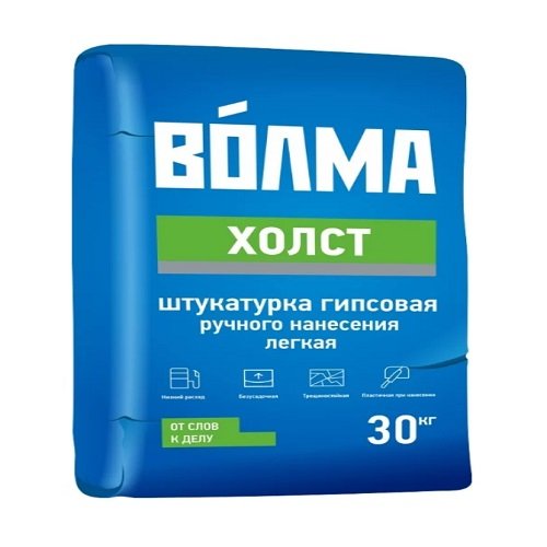 Штукатурка Волма холст, 30 кг