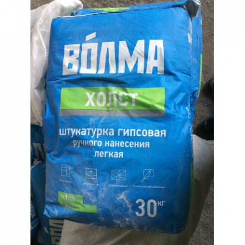 Волма холст 30 кг гипсовая штукатурка