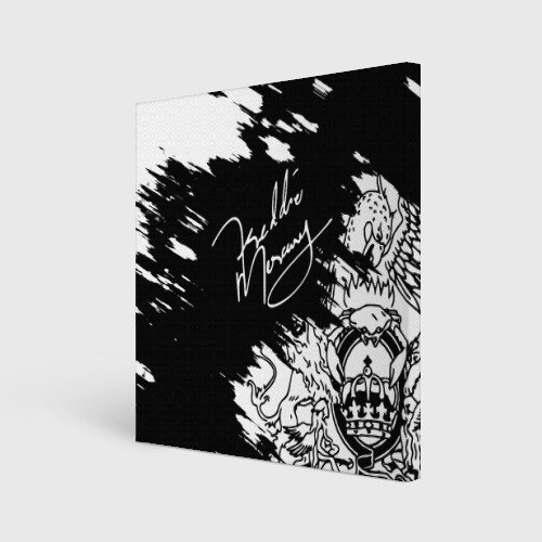 Картины Арепьева Владимира