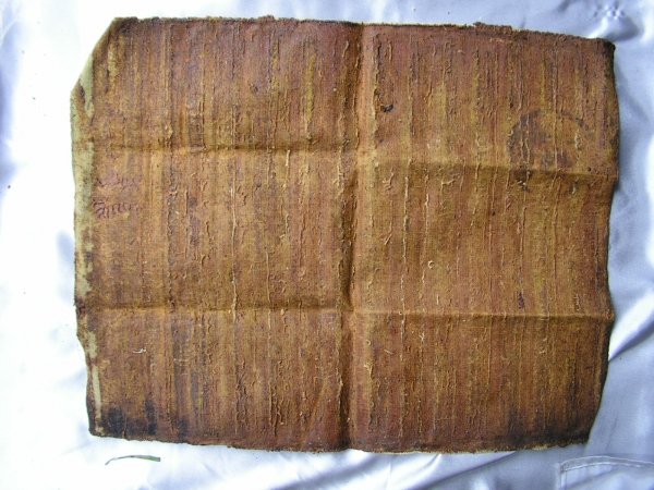 Холстик для бани