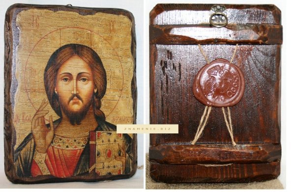 Старинные иконы