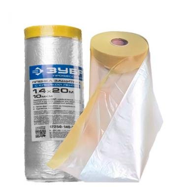 Защитный слой на бумаге