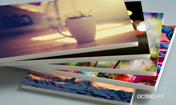 Широкоформатная печать