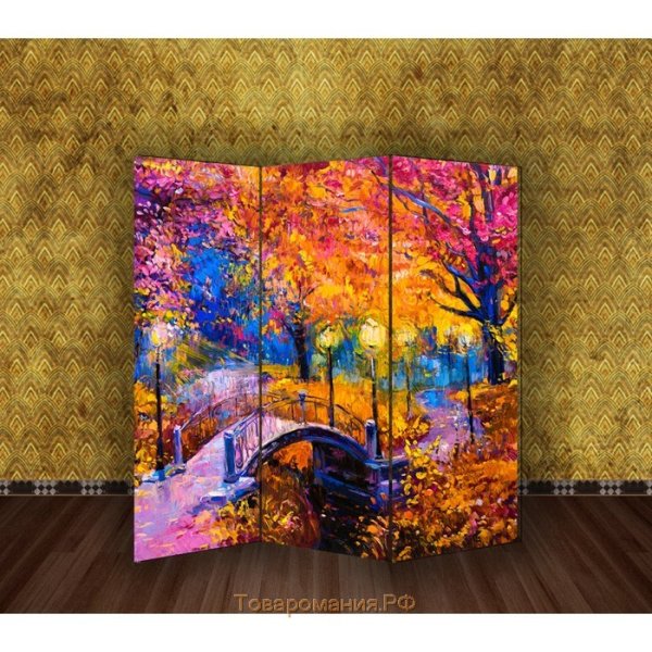 Ширма картина маслом прогулка по Лондону 200 160 см