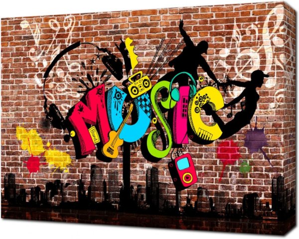 Розовое граффити