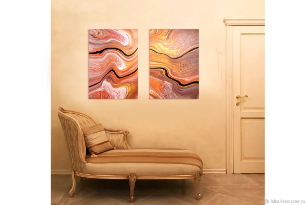 Кисти и краски