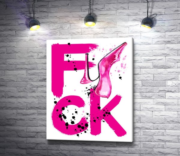 Надписи на холсте