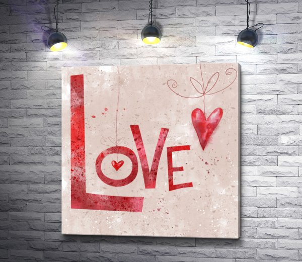 Мотивирующие надписи