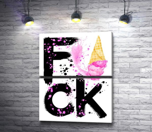 Картины на холсте с надписями