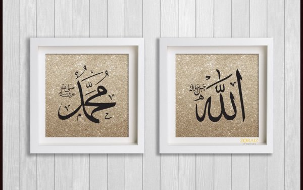 Печать на холсте в стиле Love is