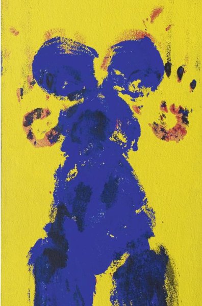 Женские ягодицы в живописи