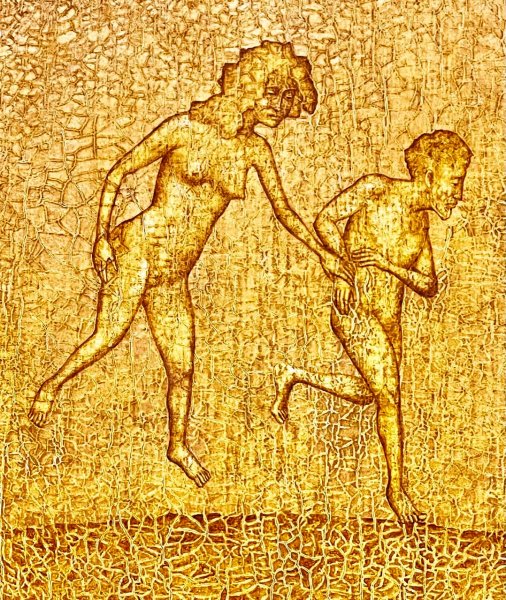 Кусок фанеры