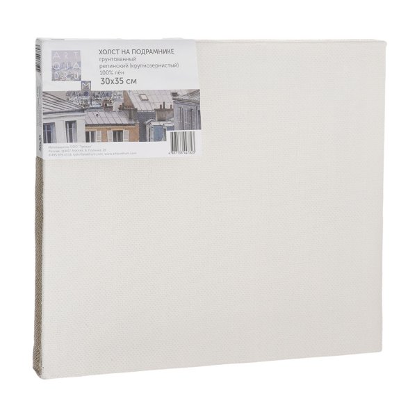 Холст Туюкан на подрамнике Репинский 30 х 40 см