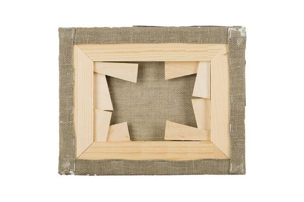 Холст Туюкан на подрамнике Репинский 40 х 70 см