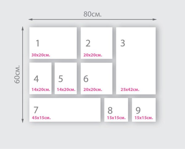 Мольберт на белом фоне