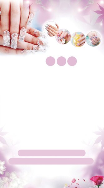 Фон для прайса маникюра