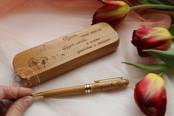 Картина из пластилина ко Дню учителя