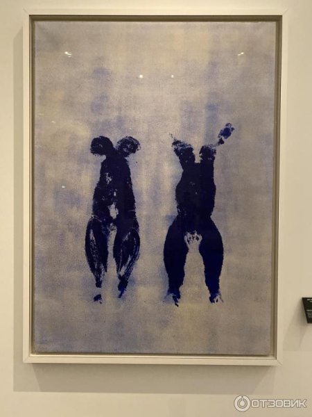 Отпечаток тела на холсте