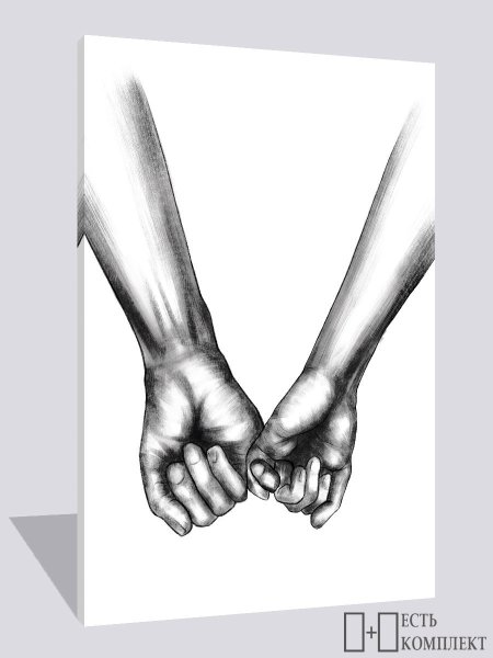 Руки влюбленных на холсте