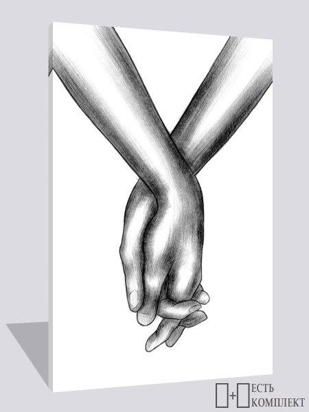 Руки влюбленных на холсте