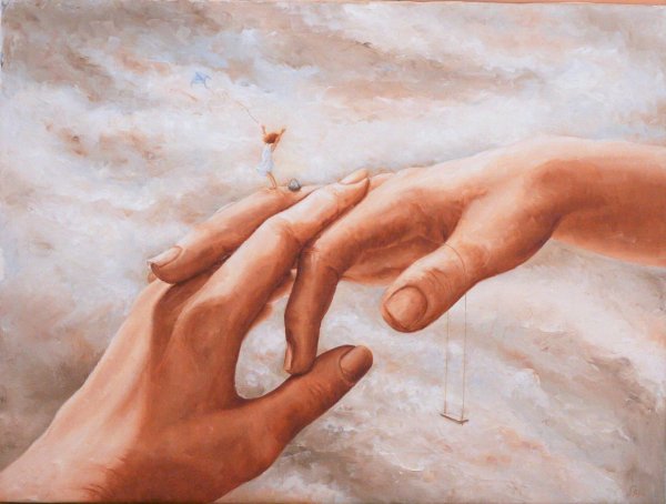 Картина ладони