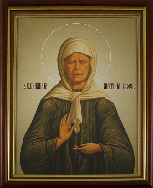 Икона Матроны Московской