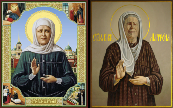 Блаженная Матушка Матрона Московская