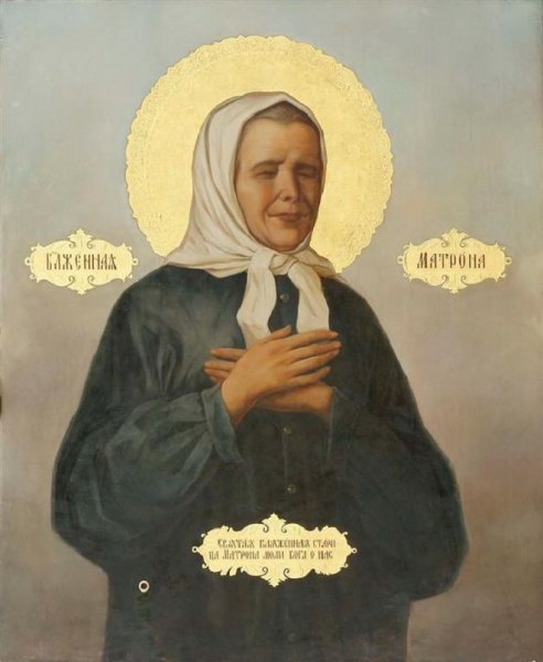 Святая блаженная Матрона Московская ростовая икона