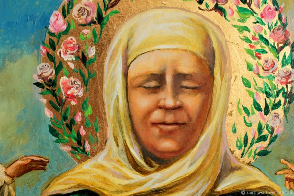 Алмазная живопись икона Матрона