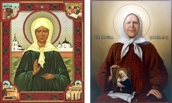 Икона Матроны Московской проресь