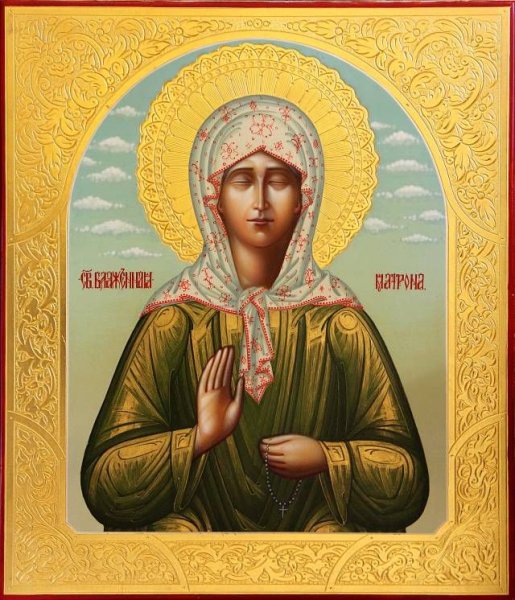 Матрона Дивеевская