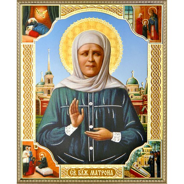 Дни памяти Святой Матронушки Московской
