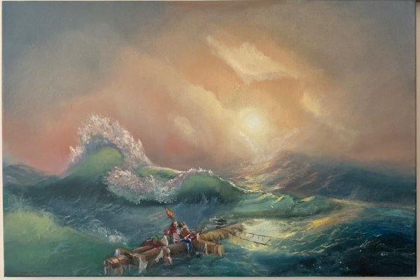 Иван Константинович Айвазовский девятый вал