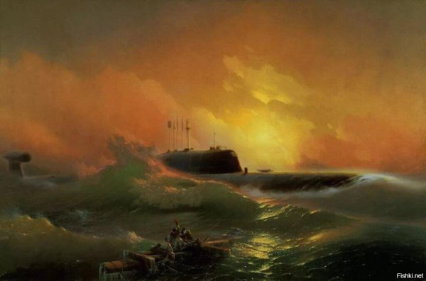 Художник маринист Айвазовский 9 вал