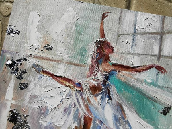 Холст балерина BRAUBERG