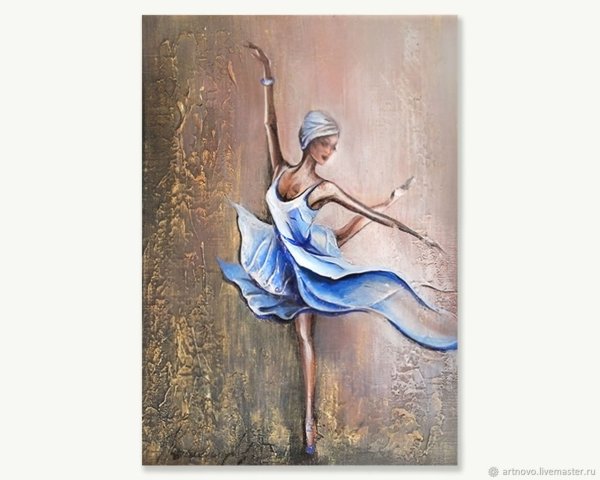 Интерьерная картина балерина