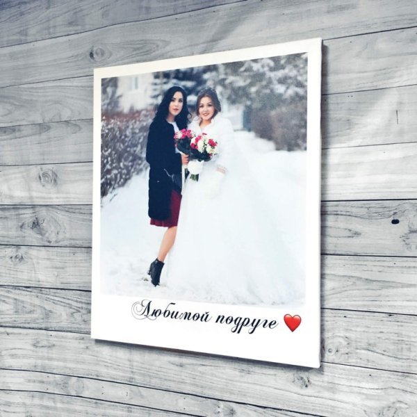 Подпись на картине