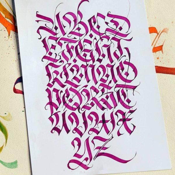 Каллиграфия граффити