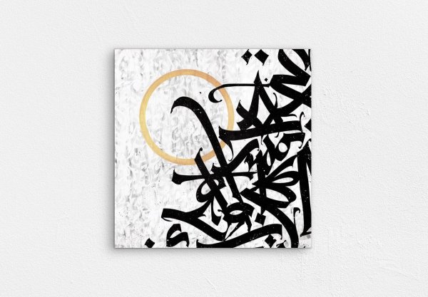 Покрас Лампас картины