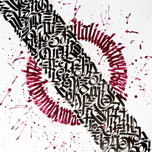 Паттерны покрас Лампас