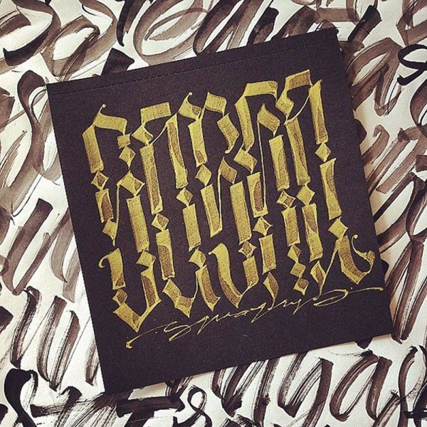 Леттеринг покрас Лампас