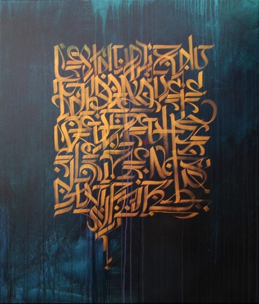 Vincent Abadie Hafez