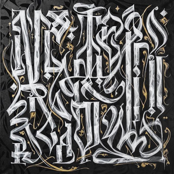 Каллиграфист покрас Лампас