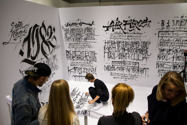 Покрас Лампас роспись