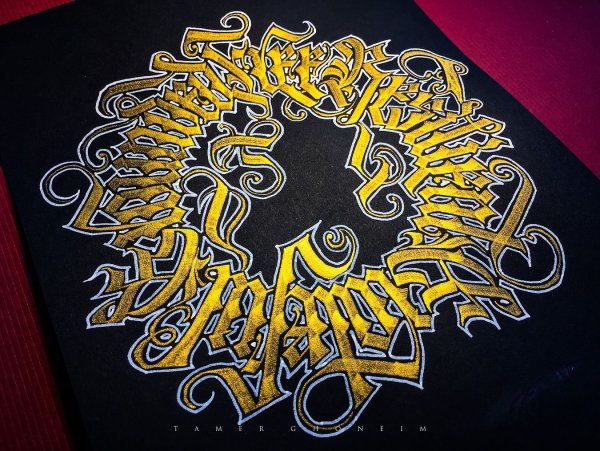 Готическая каллиграфия по кругу