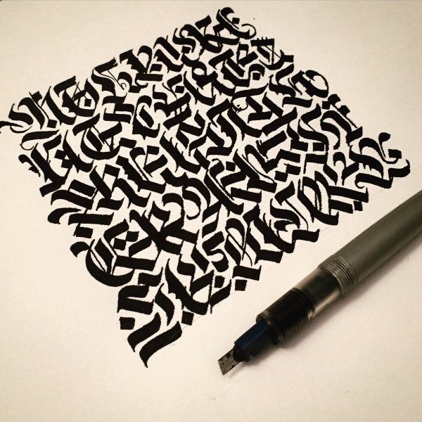 Покрас Лампас алфавит